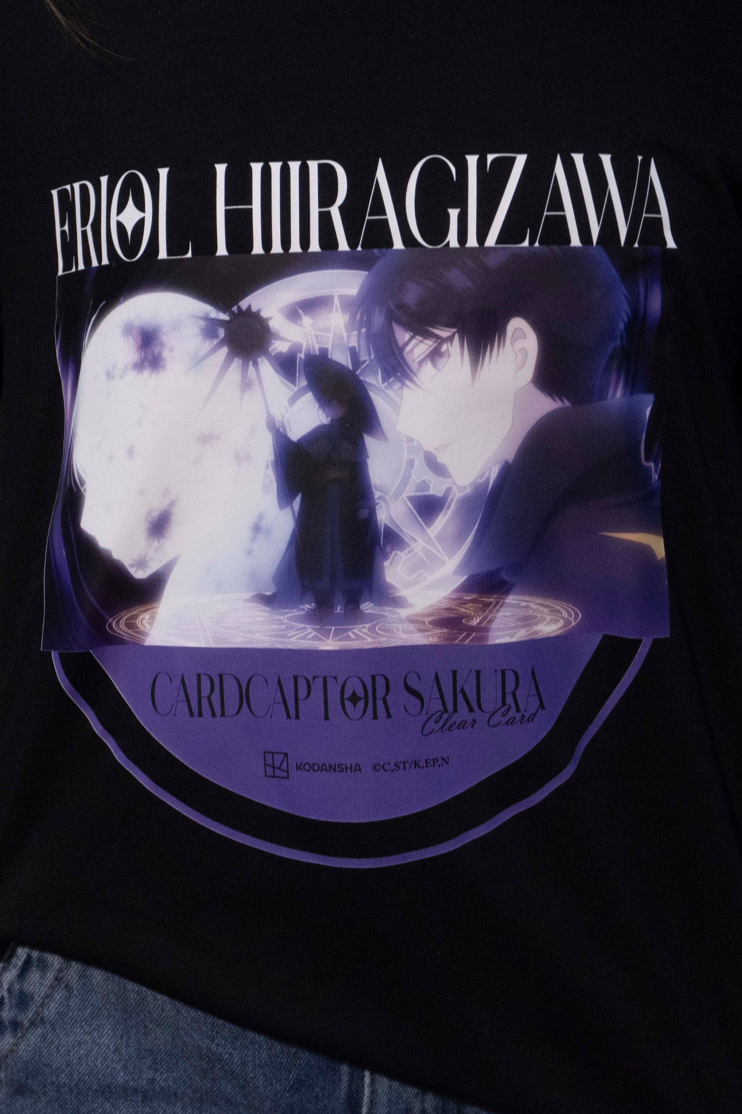 Camiseta Preta Cardcaptor Sakura Eriol Hiiragizawa