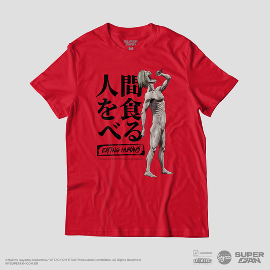 Camiseta Preta Attack on Titan Devorando Humanos