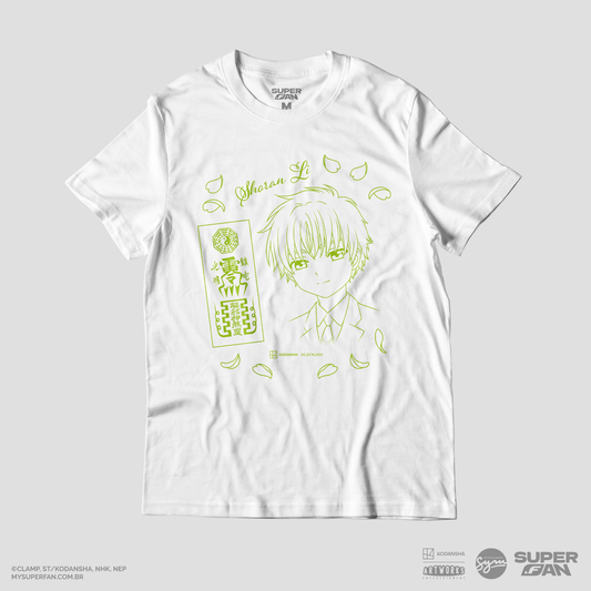Camiseta Branca Cardcaptor Sakura Carta Shoran