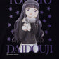 Camiseta Preta Cardcaptor Sakura Tomoyo Daidouji