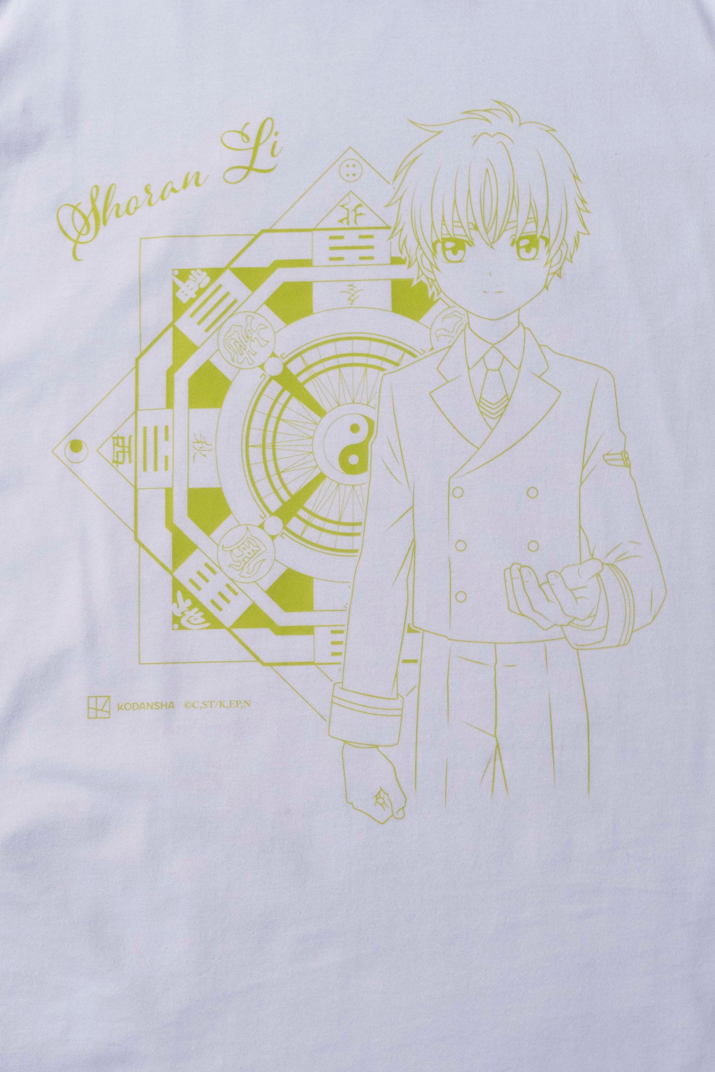 Camiseta Branca Cardcaptor Sakura Compasso Shoran