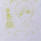 Camiseta Branca Cardcaptor Sakura Carta Shoran
