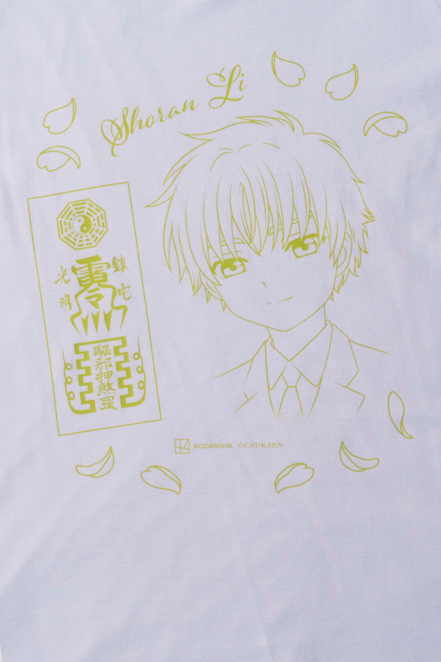 Camiseta Branca Cardcaptor Sakura Carta Shoran
