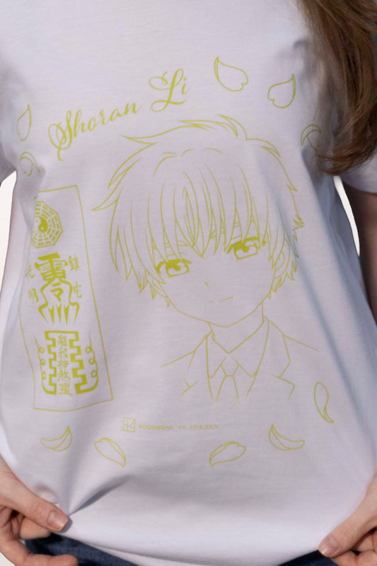 Camiseta Branca Cardcaptor Sakura Carta Shoran