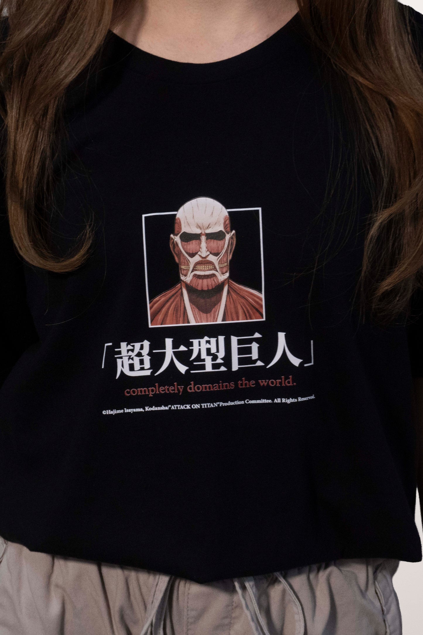Camiseta Preta Attack on Titan Dominando o Mundo
