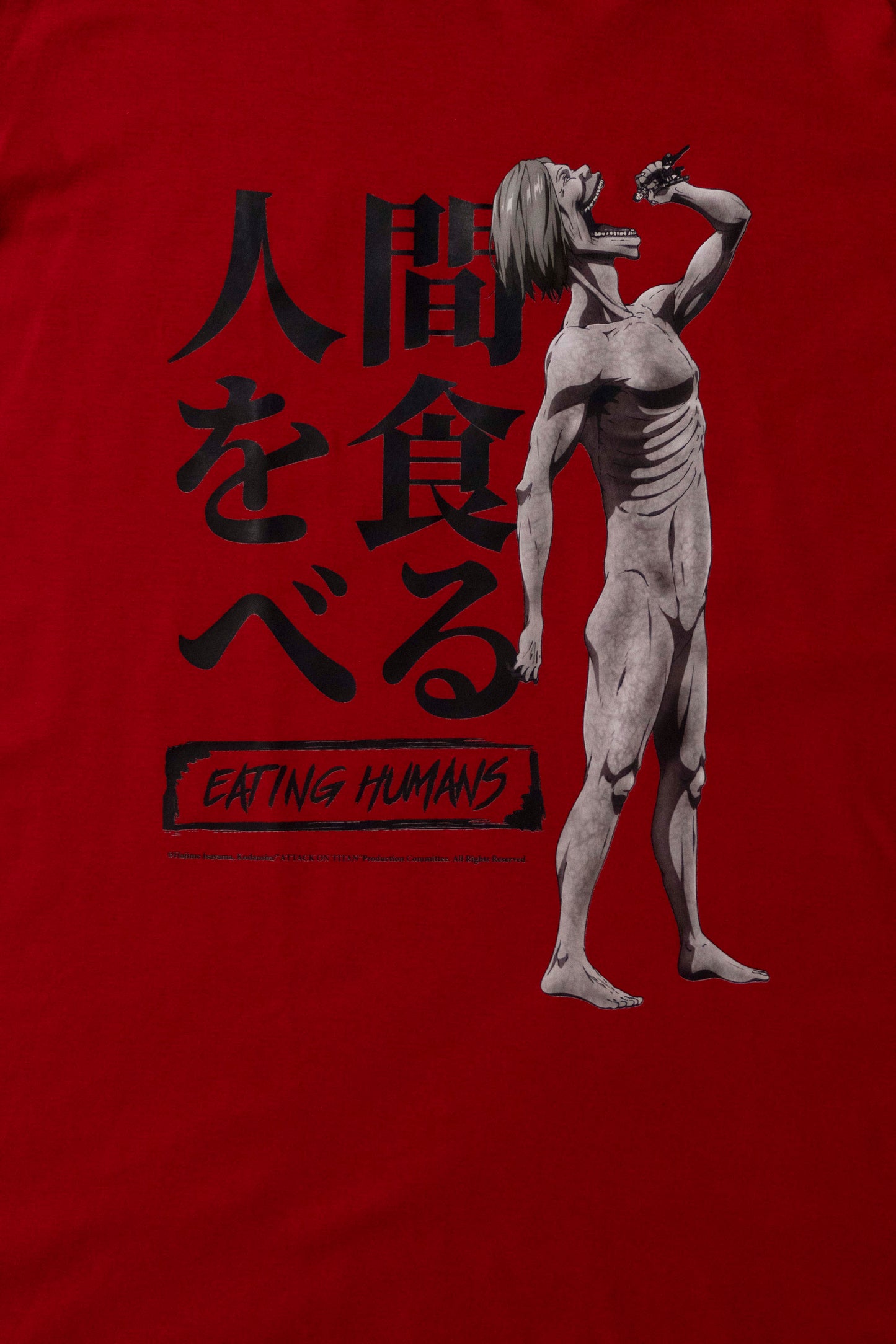 Camiseta Vermelha Attack on Titan Devorando Humanos