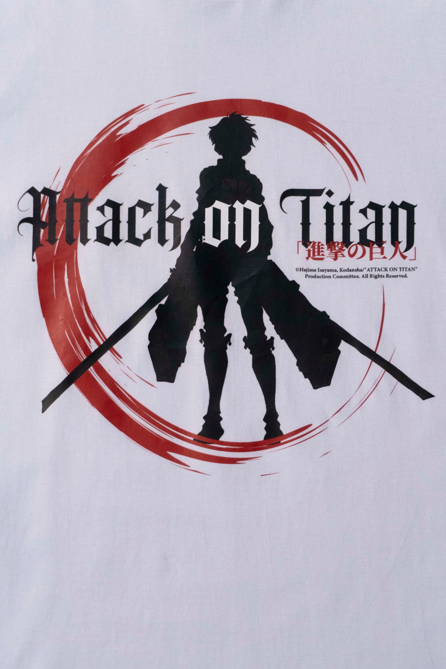 Camiseta Branca Attack on Titan Eren Shinzou wo Sasageyo
