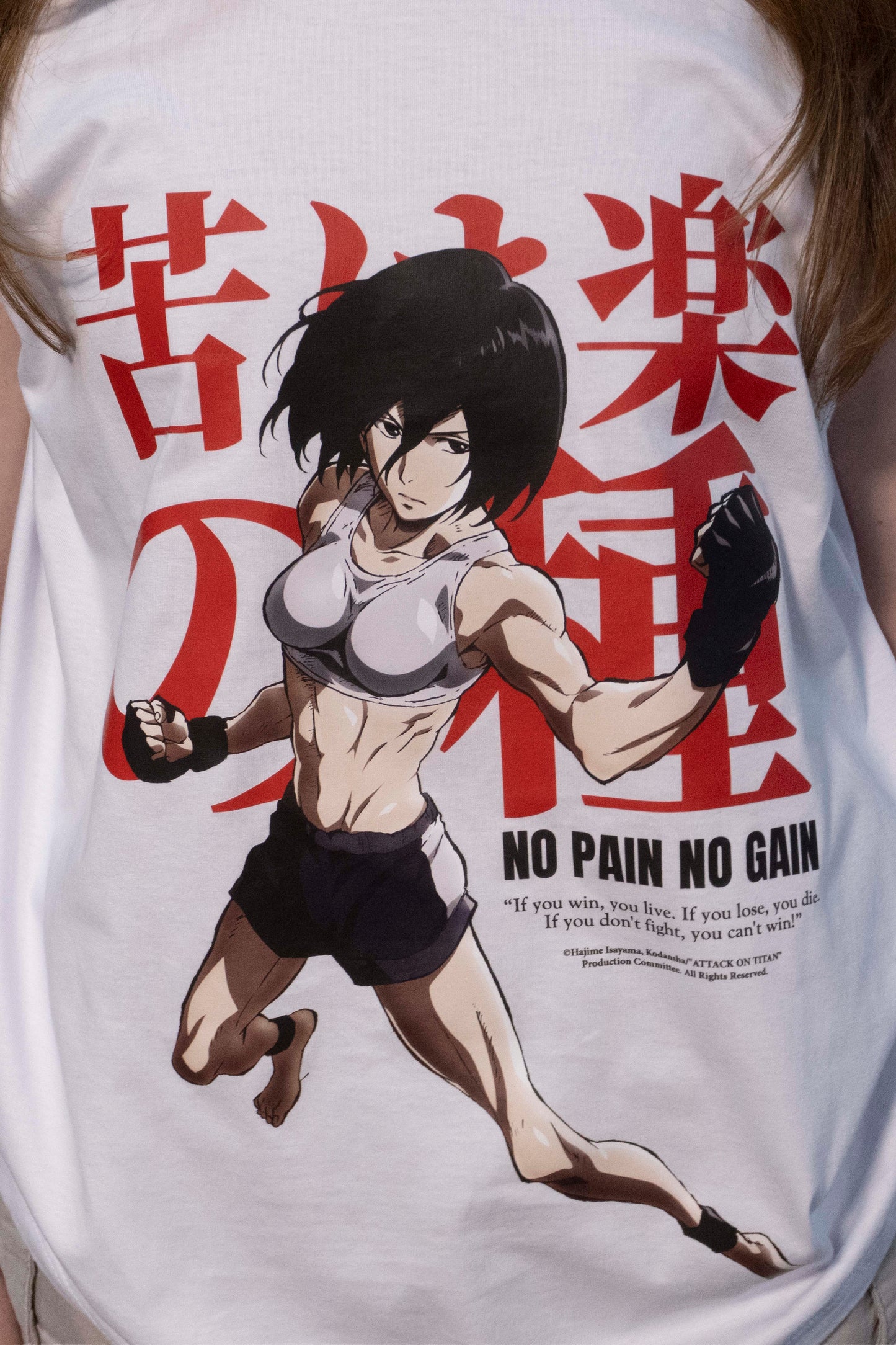 Regata Branca Attack on Titan Mikasa No Pain No Gain