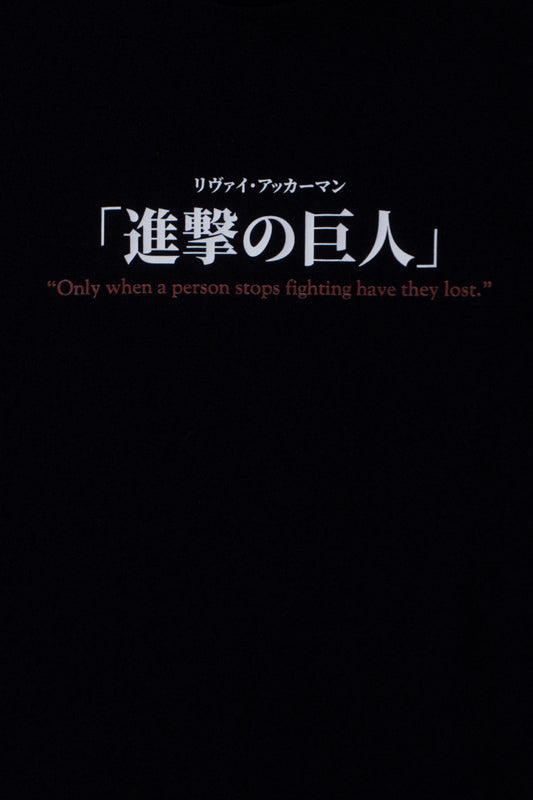 Camiseta Preta Attack on Titan Levi Tatakae