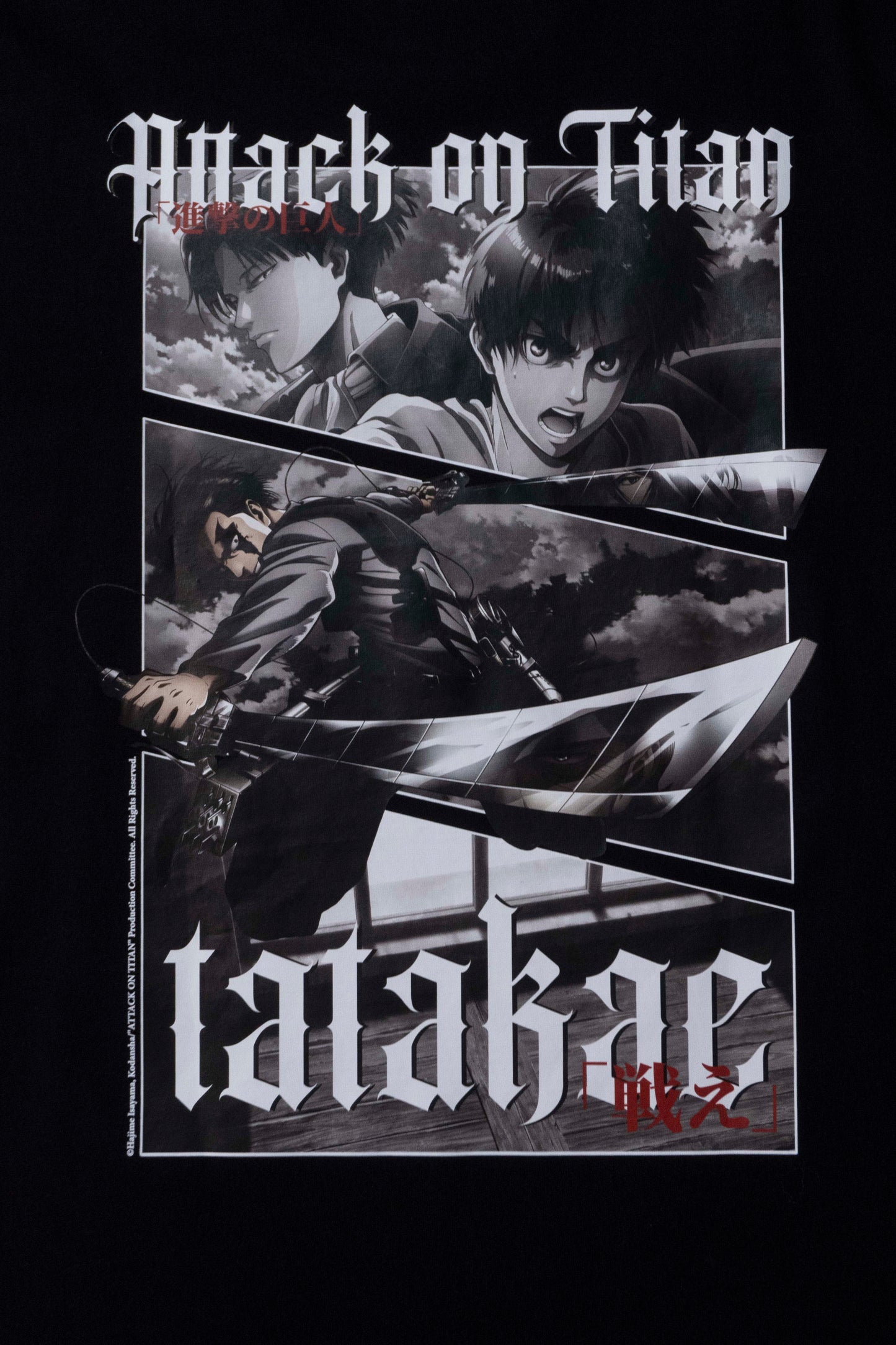 Camiseta Preta Attack on Titan Levi Tatakae