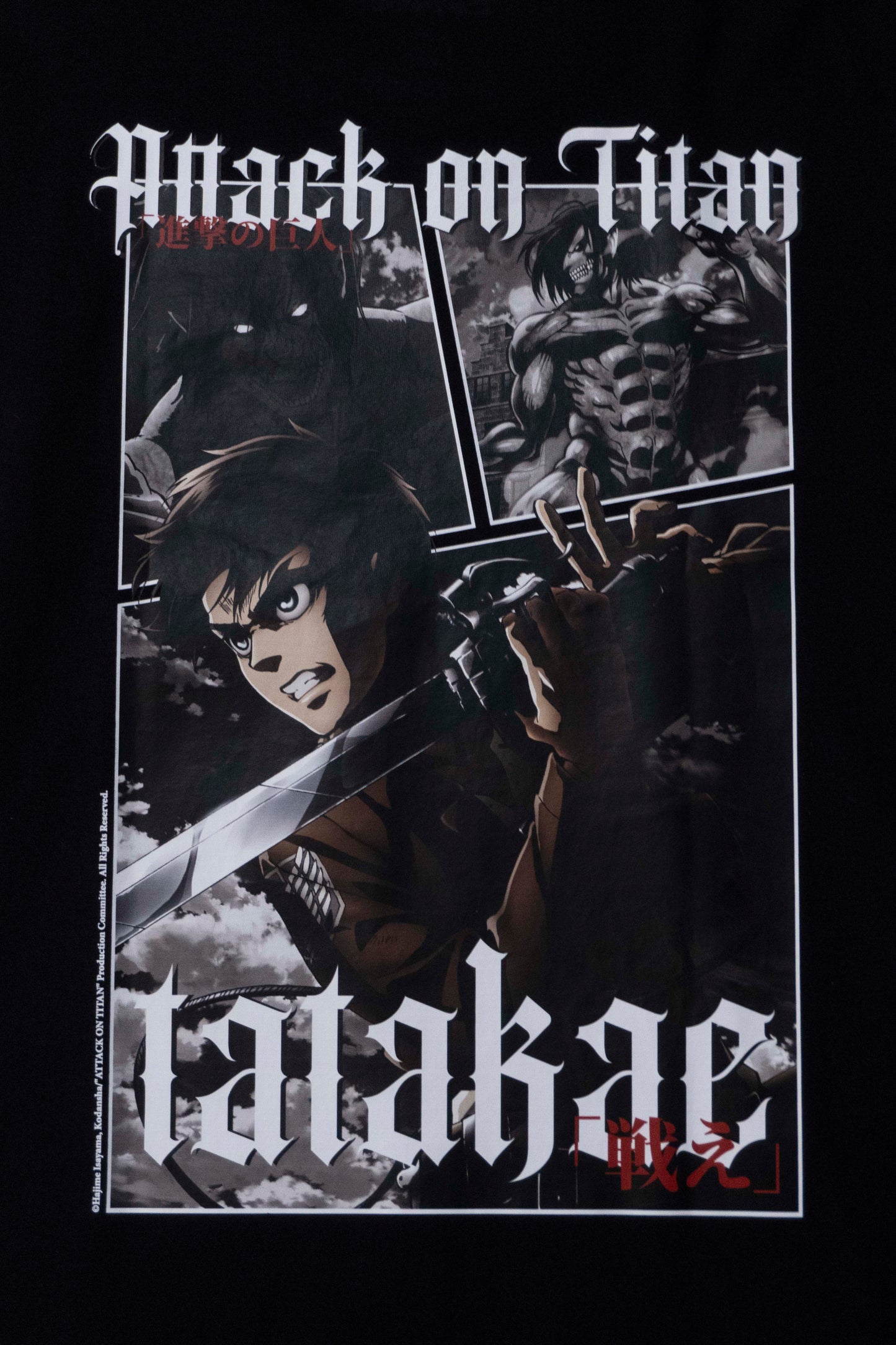 Camiseta Preta Attack on Titan Eren Tatakae