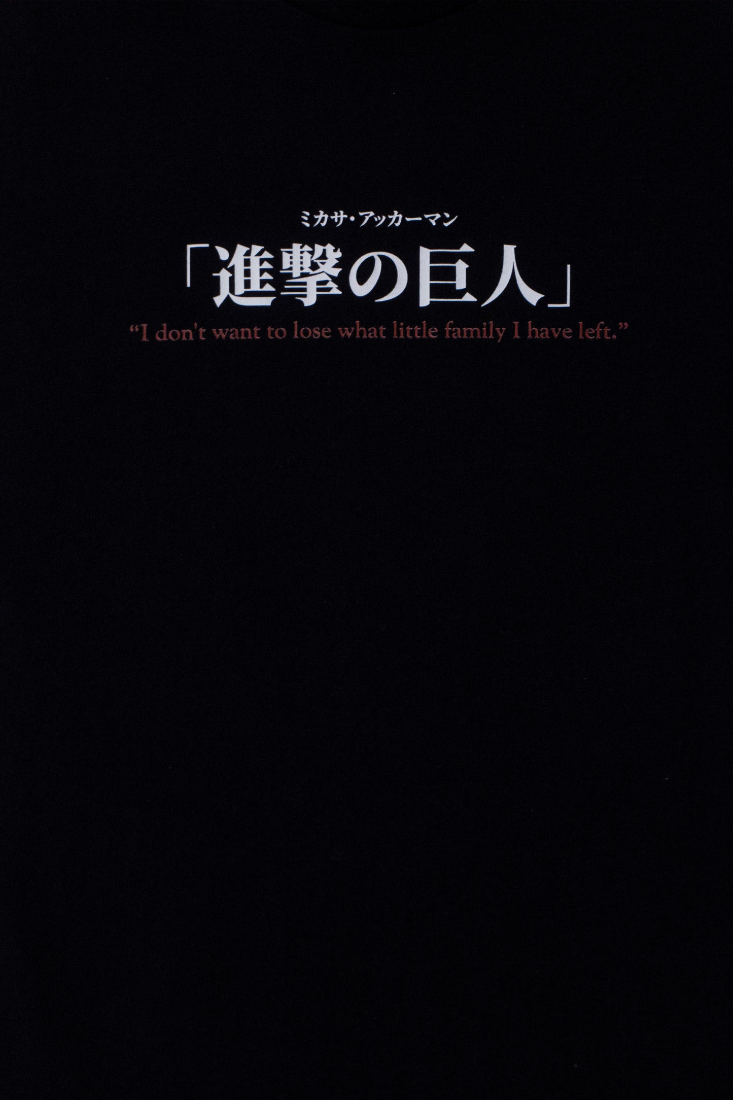 Camiseta Preta Attack on Titan Mikasa Tatakae