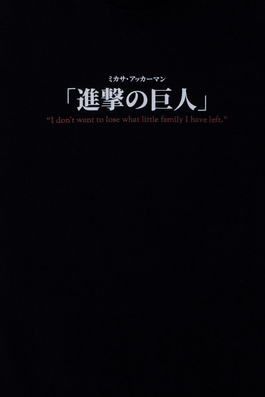 Camiseta Preta Attack on Titan Mikasa Tatakae