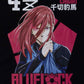 Camiseta Preta BLUE LOCK Chigiri "Time Z"