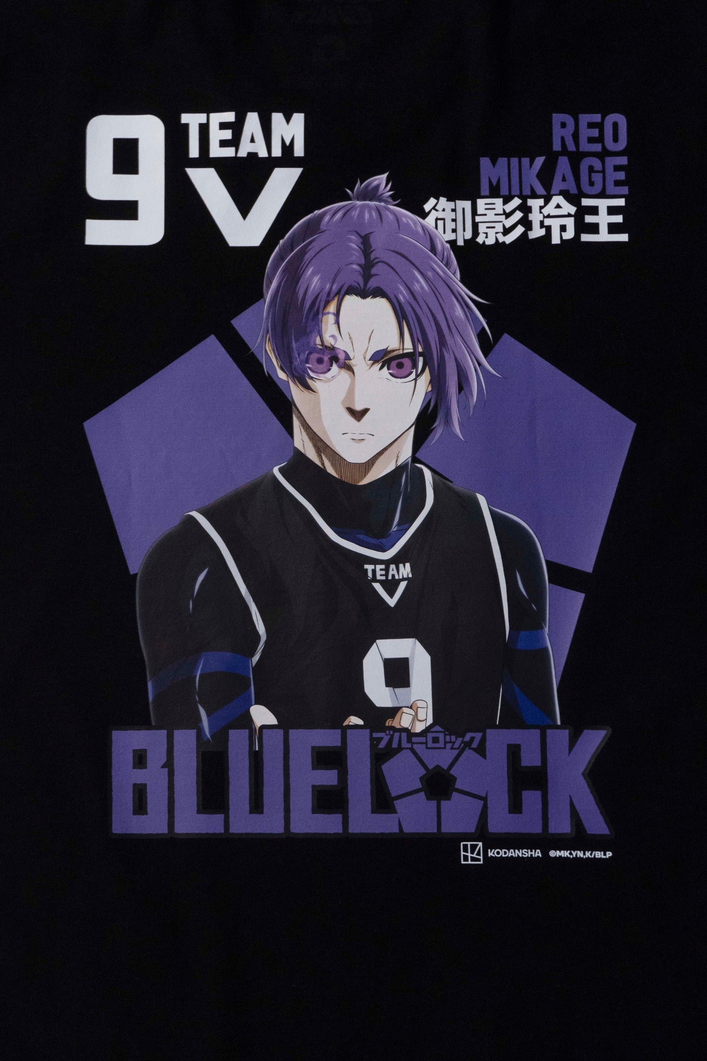 Camiseta Preta BLUE LOCK Reo "Time V"