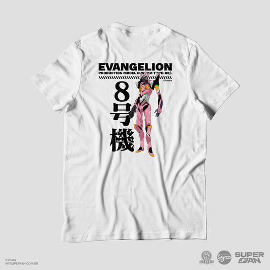 Camiseta Branca Evangelion 2.22 EVA-08β